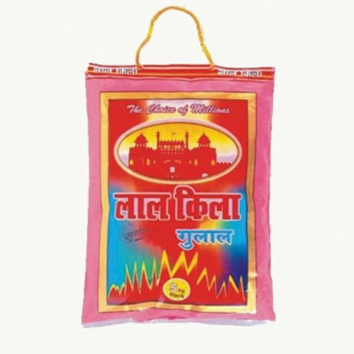 Lal-Quila-Gulal