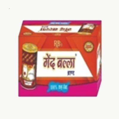Gaind-Balla100-50gm-(Pvc)